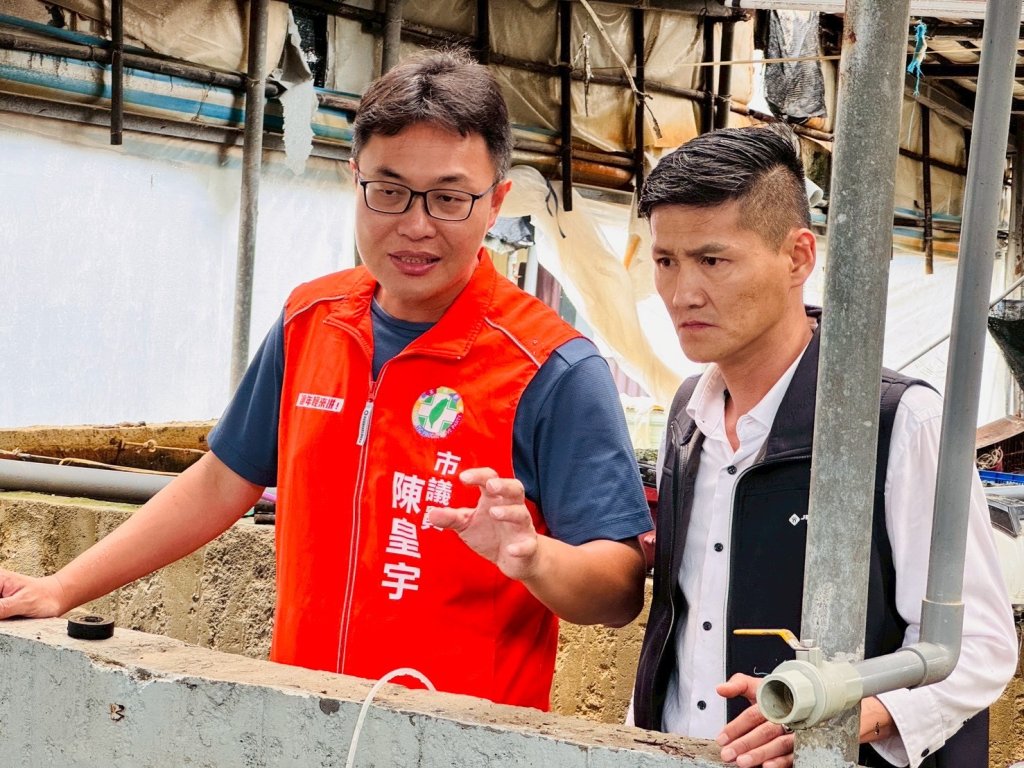 丹納絲颱風重創臺南沿海 陳皇宇籲中央正視農漁業損害與補助盲點