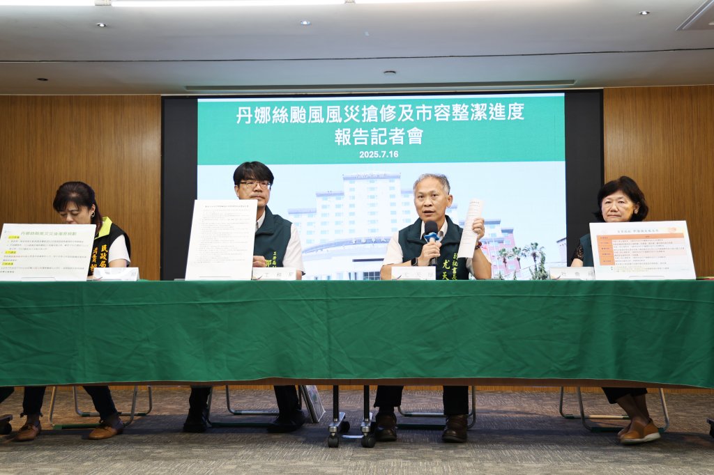 行政院提高復原慰助金 原淹水補助也可領 南市府：從寬從速從簡