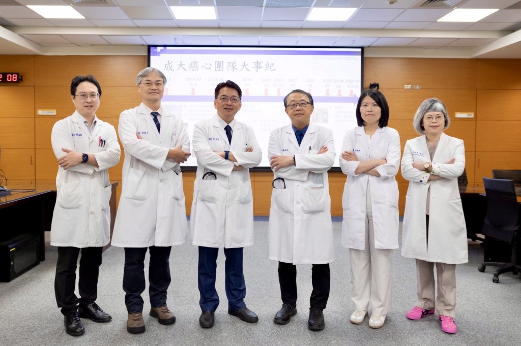 成大醫院癌心團隊跨科合作 研究證實新藥有效預防癌症治療心臟毒性