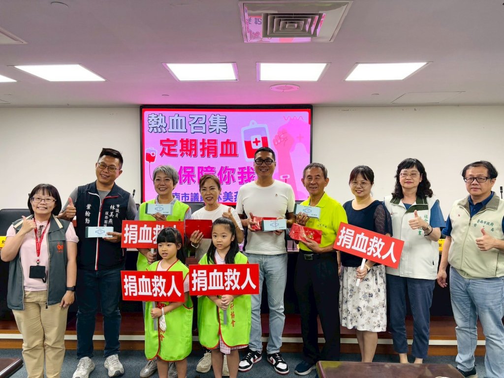 風災加重缺血亟待捐血紓困 市議員林美燕呼籲民眾踴躍捐血