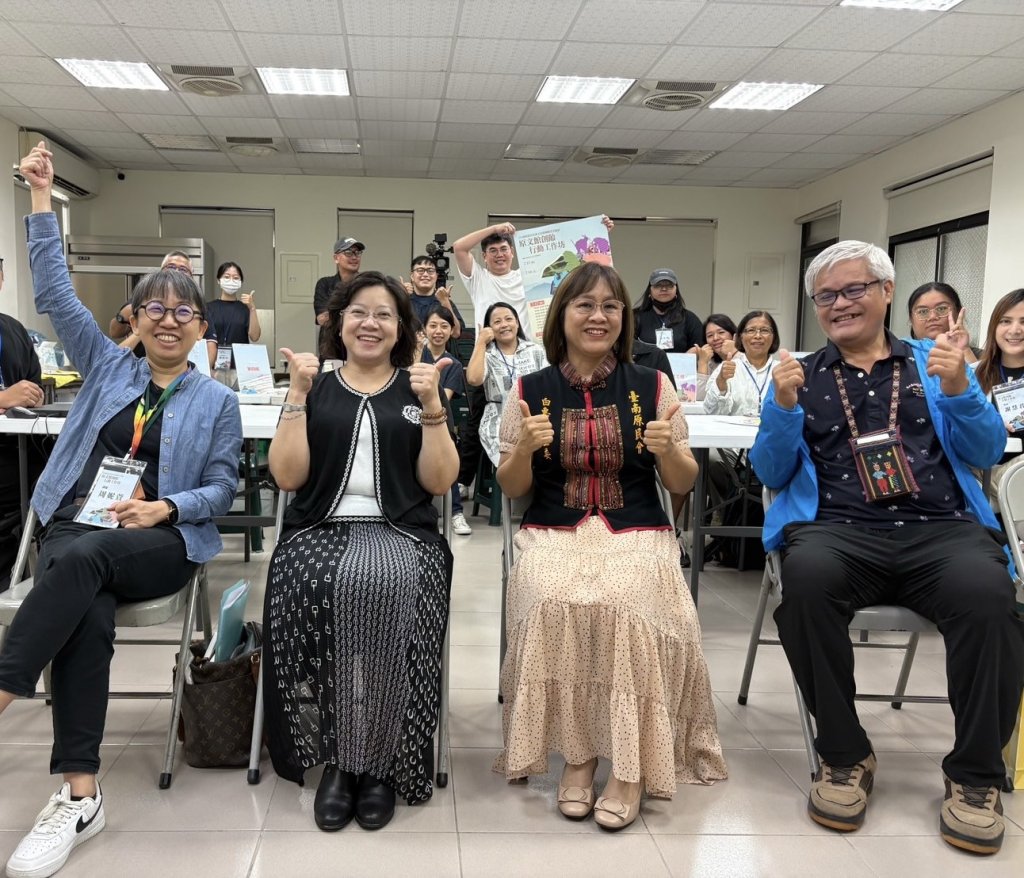 臺南原文館與臺史博創齡行動共同探索長者的生命故事