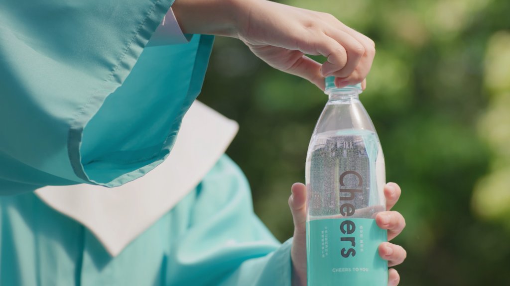 畢業不迷航！Cheers創意許願賽徵件倒數   最高10萬元圓夢金助年輕世代實現理想