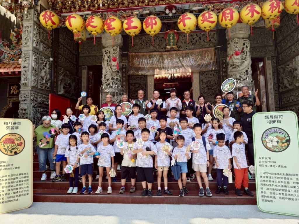 北區公所辦理花神圖樣手繪扇手作課 帶領小學生走一場「花神小旅行」