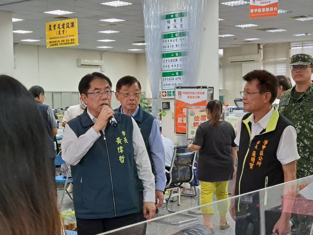 丹娜絲颱風災害救助 臺南市各公所即日起開始受理申請