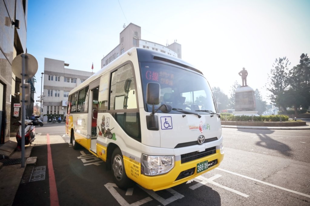 讓旅客以實惠方式輕鬆暢遊　台灣好行金門線7條主題路線深度探索戰地風光、在地文化及特色景點