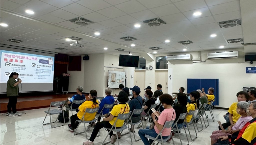 臺南市114年度自主更新社區說明會響應熱烈 歡迎民眾踴躍參與