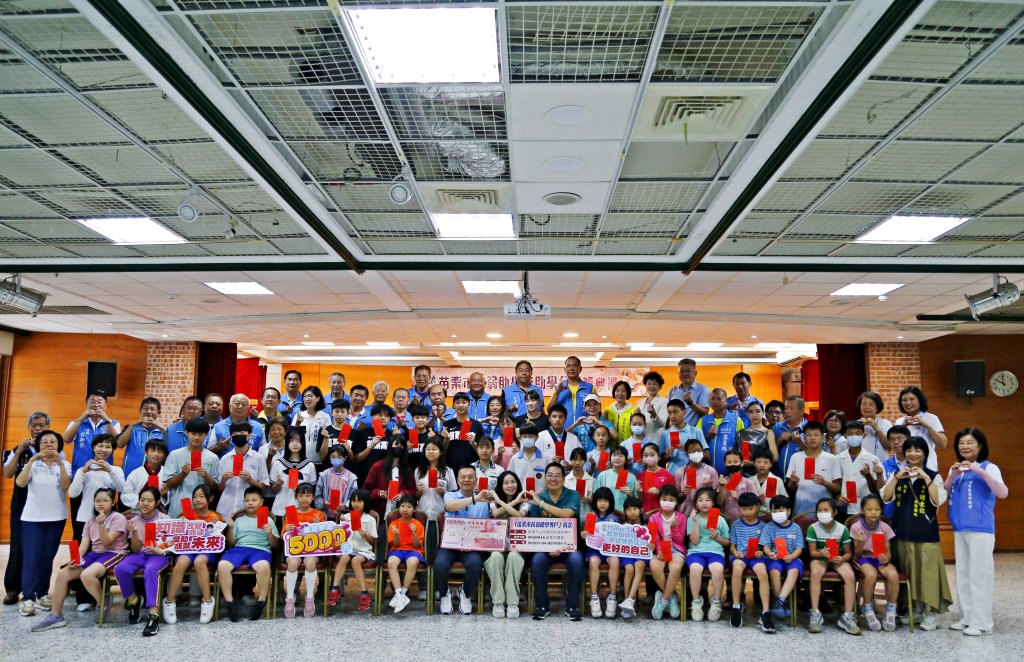 苗栗市「扶弱助學」18日獎助學金頒獎典禮