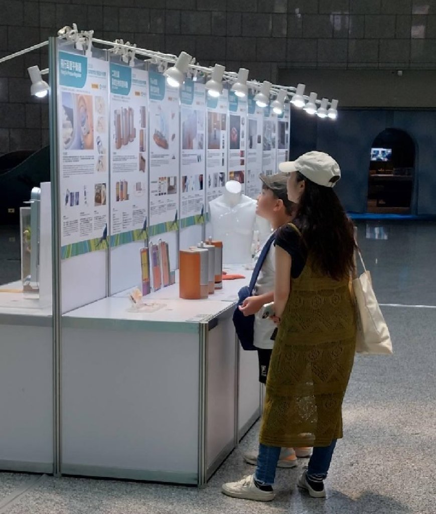 2024~2025環境關懷友善設計競賽成果巡迴展