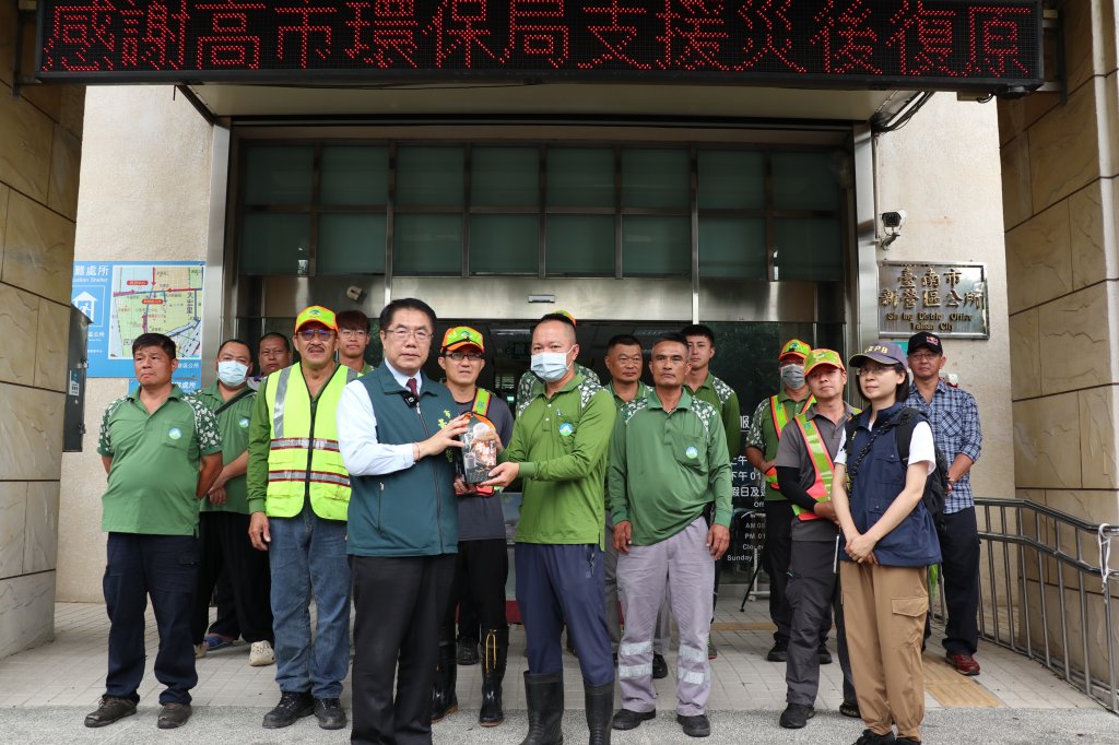 高雄市政府全力支援臺南丹娜絲颱風災後復原 市府與地方攜手致謝