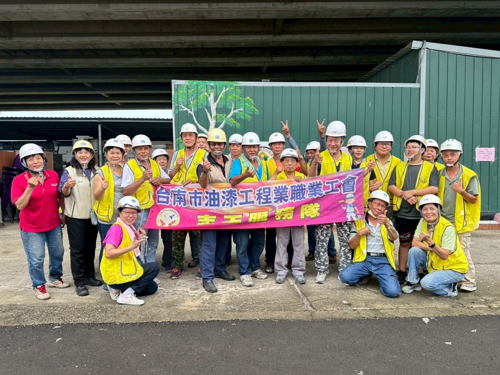 做工行善團齊出力 二手家具送暖弱勢家庭