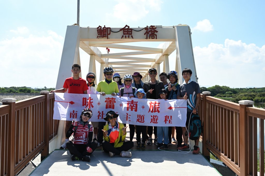 樂動南境-南區灣裡自行車樂騎主題遊程報名開跑囉！