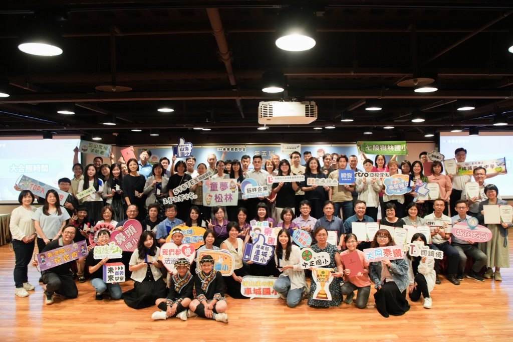 「未來素養學堂」計畫有成！臺南7校深耕閱讀素養 榮獲典範殊榮