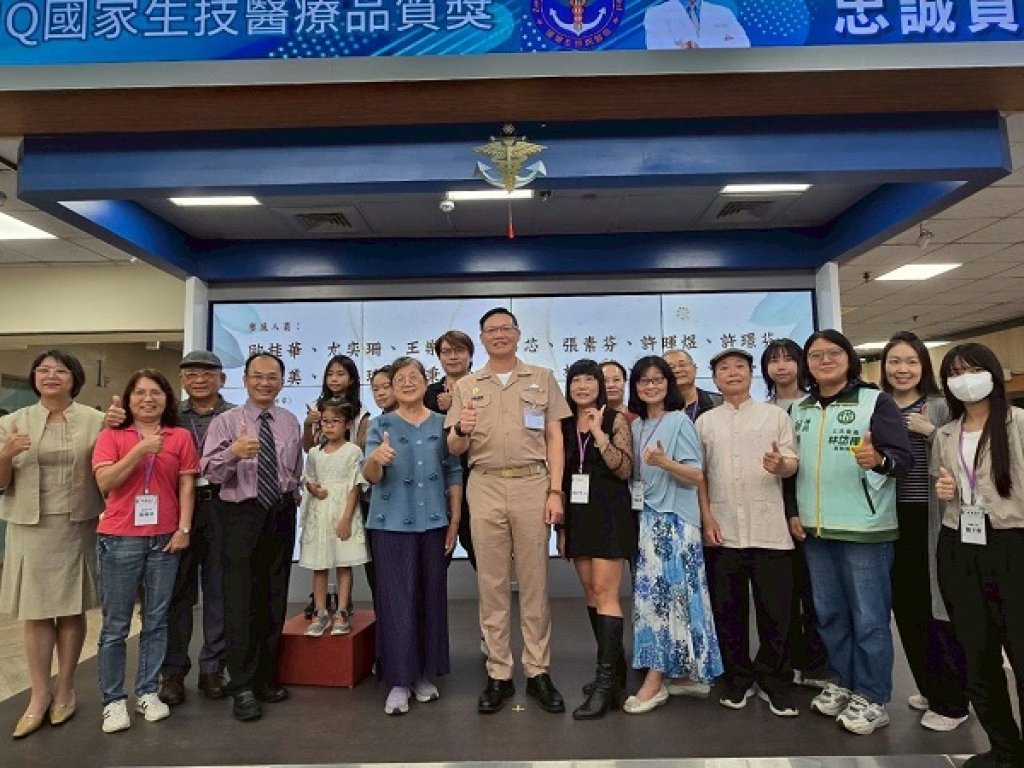  國軍左營總醫院慈暉藝廊  桂藝風華：美的傳承，光彩綻放
