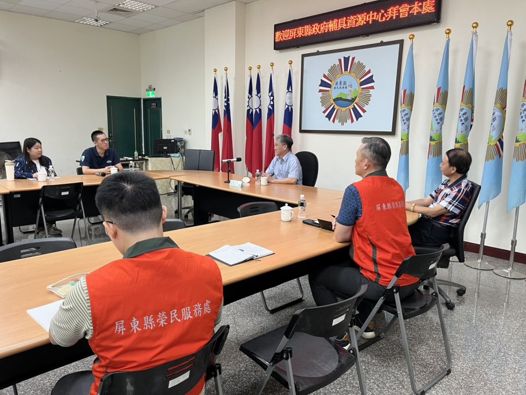 屏東榮服處攜手輔具中心　打造身障榮民資源共享模式  