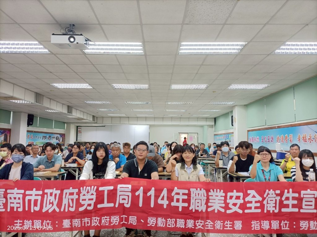 降低墜落及戶外作業熱危害 勞工局加強辦理營造業職安宣導