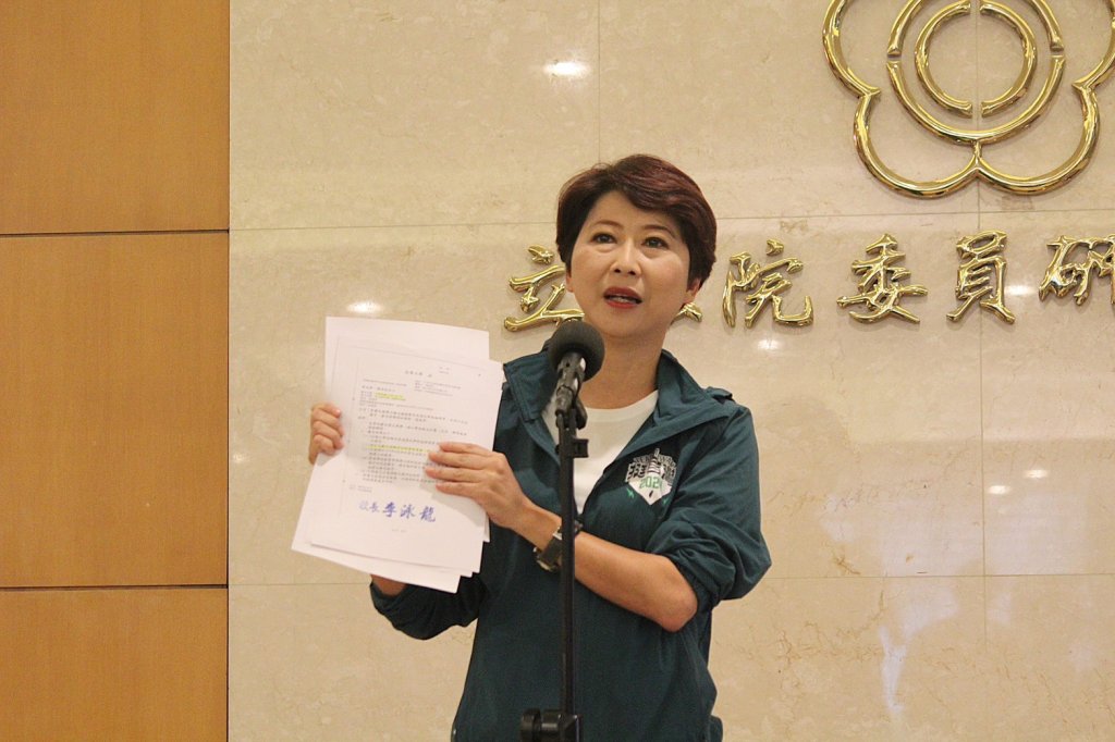 《長榮大學兩度發函證實》陳亭妃博士論文已通過審查 僅涉格式補正、無須撤銷學位