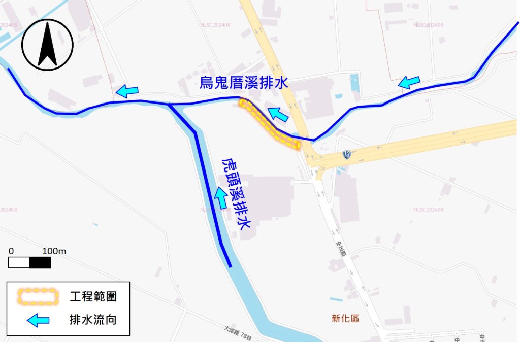 烏鬼厝溪排水災後復建工程啟動 以低碳工法強化抗災韌性