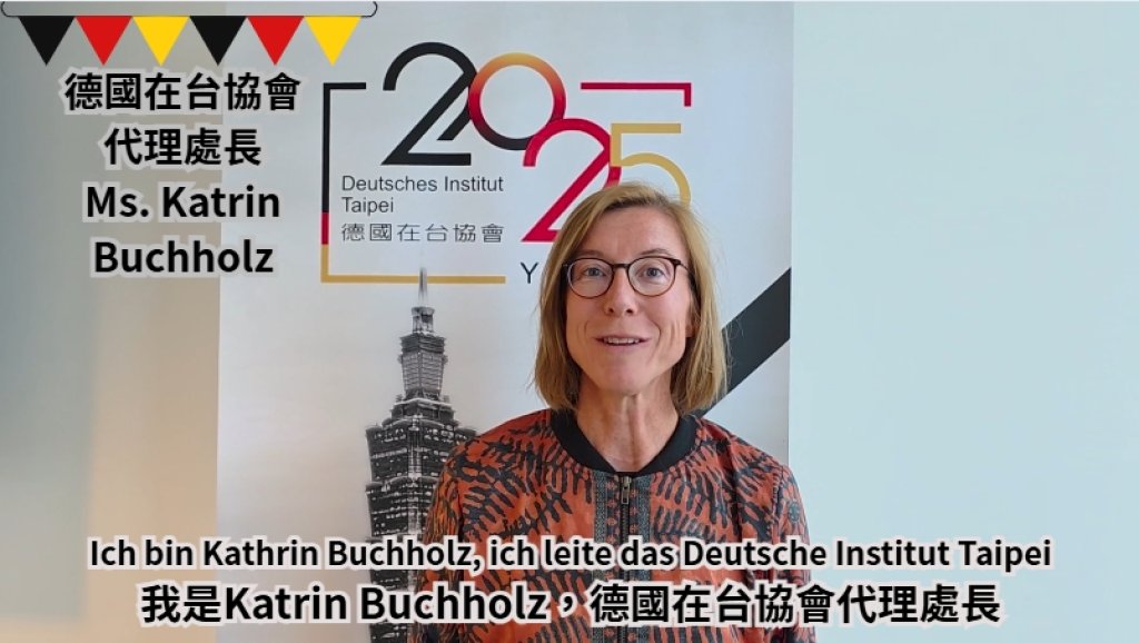 黃偉哲邀請駐台使節為U12小選手加油 參賽國使節將親自到球場打氣助陣