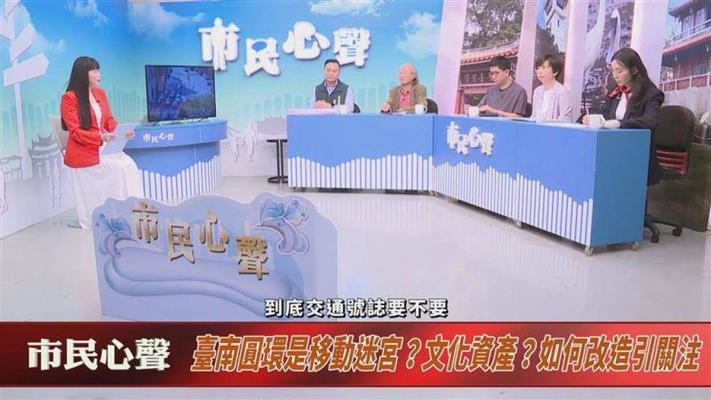 中嘉寬頻|三冠王‧雙子星入圍金視獎6項大獎 雙子星有線電視入圍114年金視獎創新服務獎