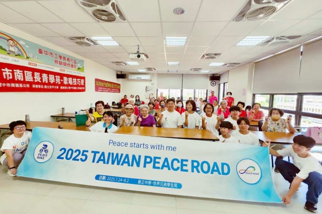 韓國善正中學師生單車環台和平之旅　挑戰260公里深入台灣城市與鄉村感受當地風土與人情