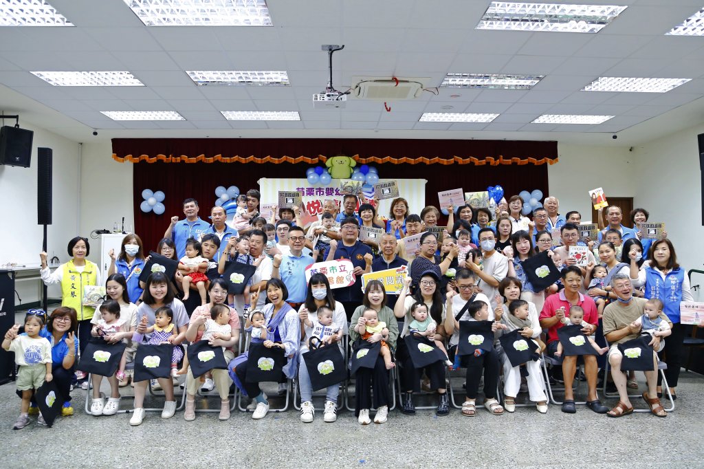 苗栗市公所舉辦【悅讀 閱讀禮袋贈書系列活動】~