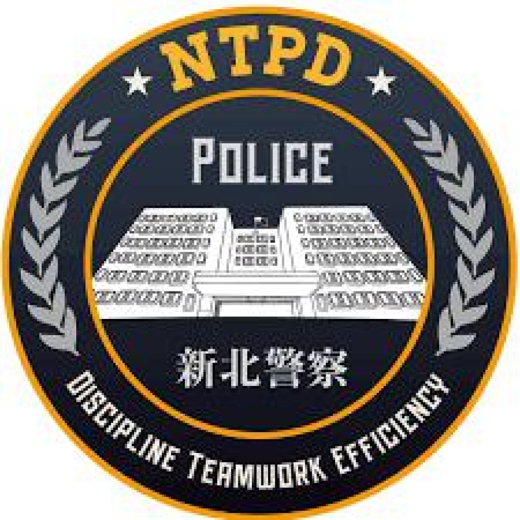 新北市警局人事異動　74名警官調動名單出爐