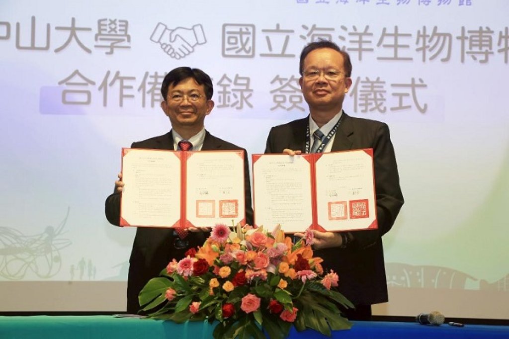 整個海生館都是教室！　中山大學結盟培育國際海洋人才