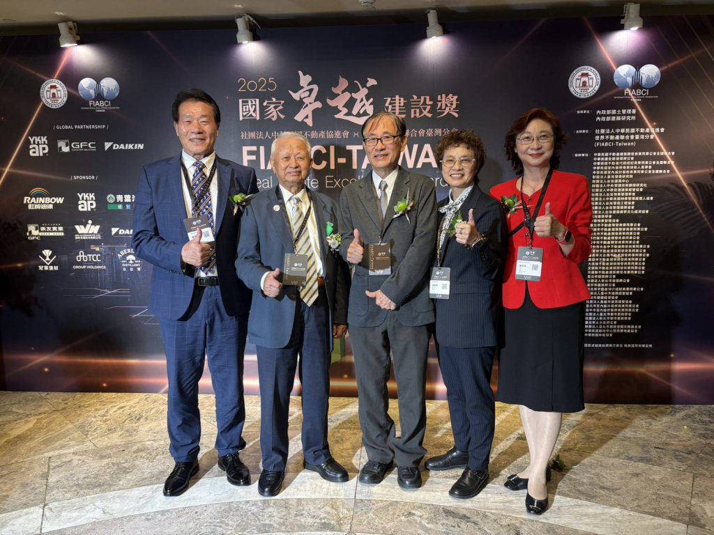 2025國家卓越建設獎 臺南市橫掃29座獎項