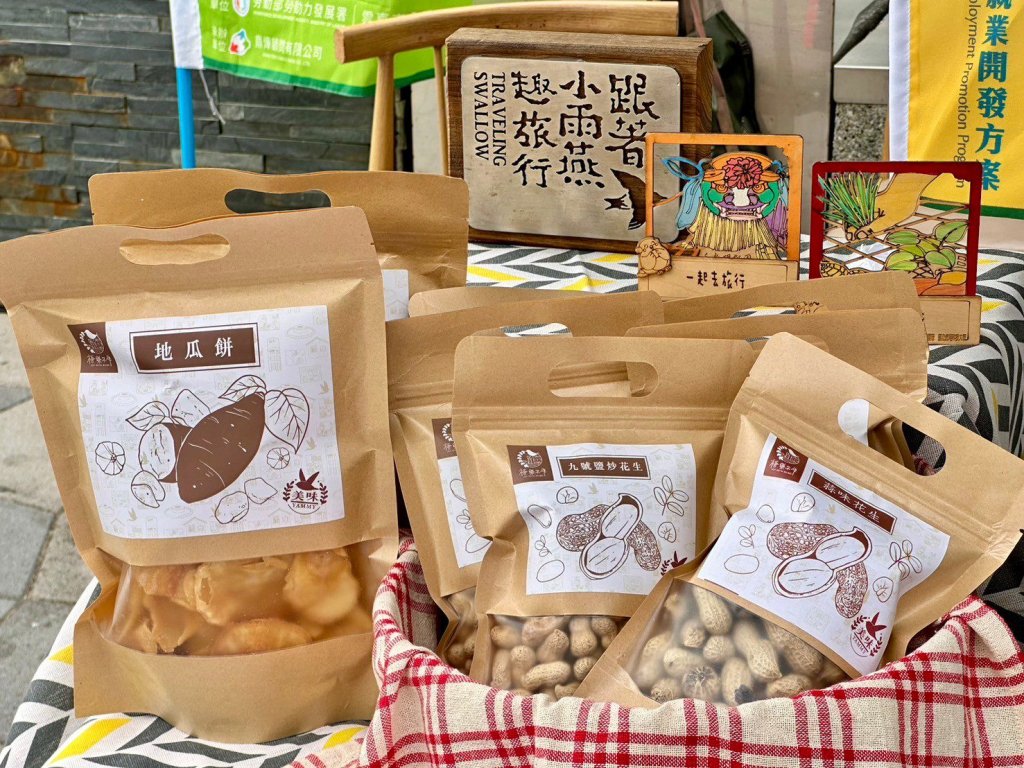 在地好物上國道！新營服務區「雲嘉南好物市集」8/2登場