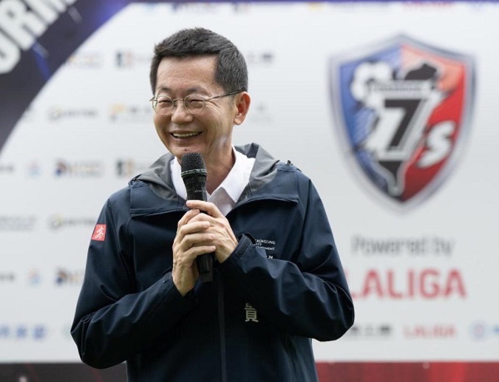 亞洲焦點！福爾摩沙國際7人制足球錦標賽開幕  高雄躍升青少年足球新樞紐