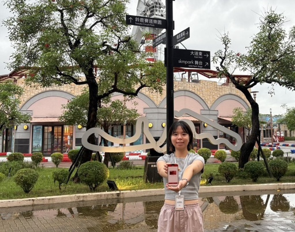 SKM Park Outlets 高雄草衙開店慶強檔登場，七大主題活動不間斷  抽沖繩全新開幕樂園雙人遊、包場看《鬼滅之刃》雙重驚喜 鈴鹿賽道樂園打造最歡樂暑假月