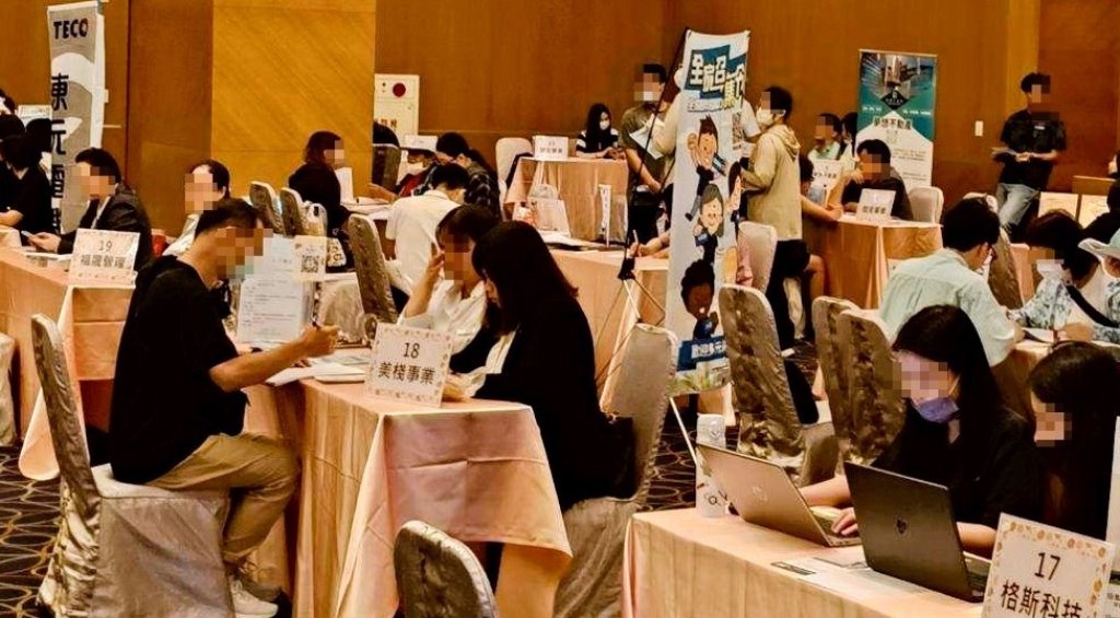 職涯攜手 一鹿相伴！桃市府就職處8月份6場徵才活動陸續登場