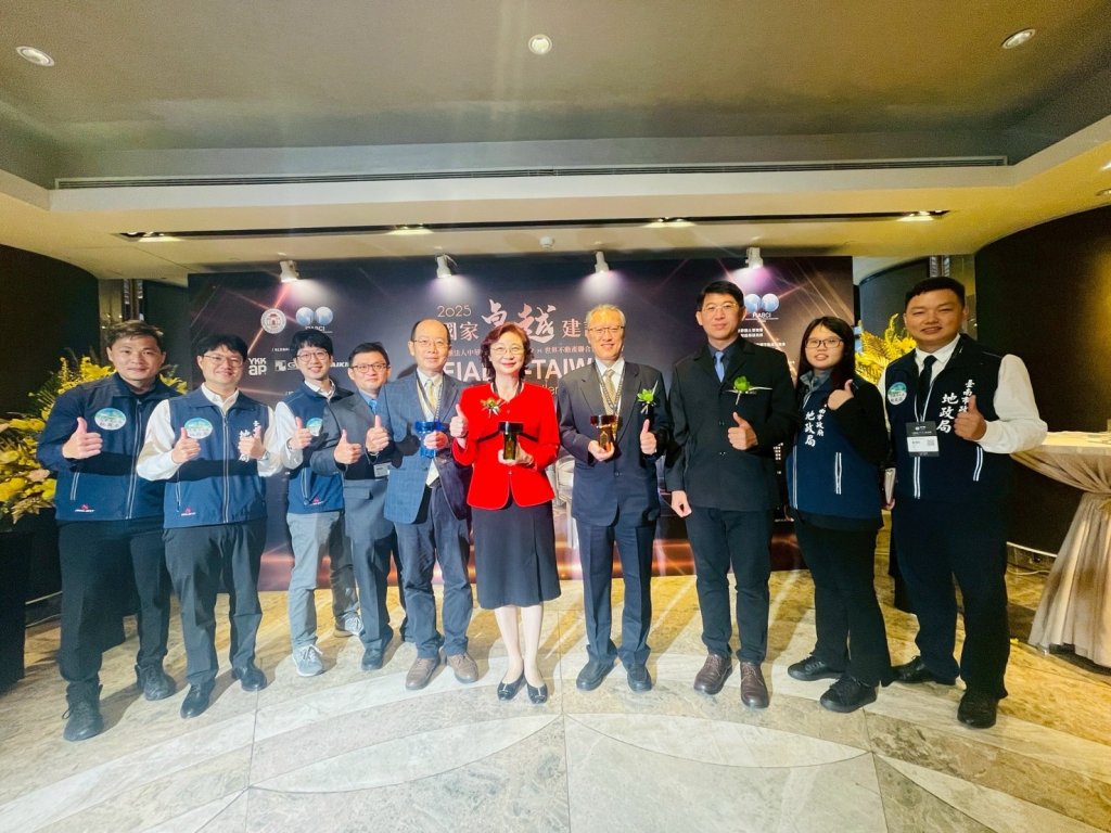 南市府地政局五項工程榮獲國家卓越建設獎 持續建構韌性與宜居城市