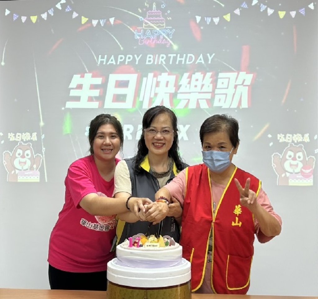 華山陪伴長輩回味少年時 重遊懷舊市集