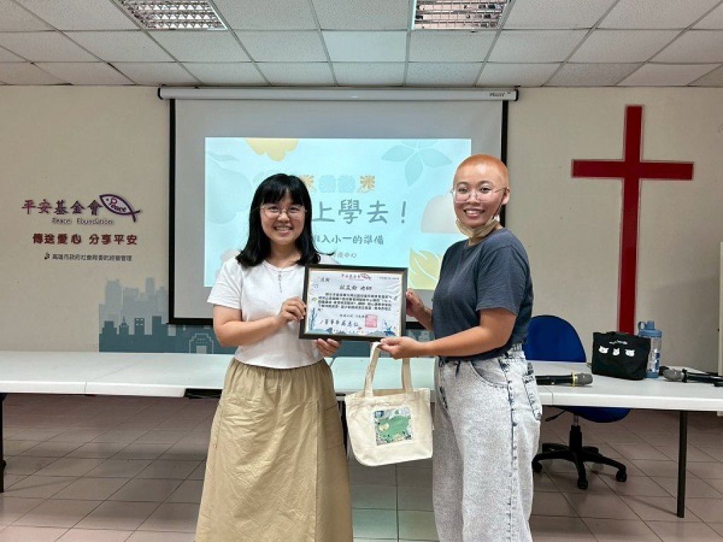  大岡山早療中心辦講座 破解資源班迷思