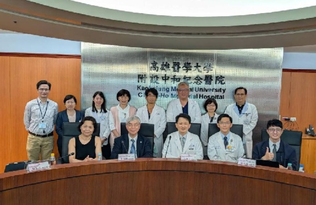 南台灣第一！ 高醫取得HIMSS EMRAM Stage 7國際智慧醫療最高榮耀