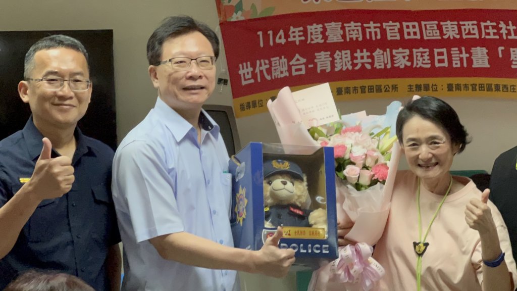 譚艾珍踏足南市37行政區反詐宣導 台南警局辦理「譚艾珍防詐宣導巡迴列車活動」圓滿落幕  