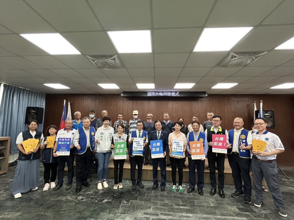 國際扶輪3521地區捐助丹娜絲災民 陳亭妃、陳怡珍、蔡秋蘭協助媒合關鍵資源