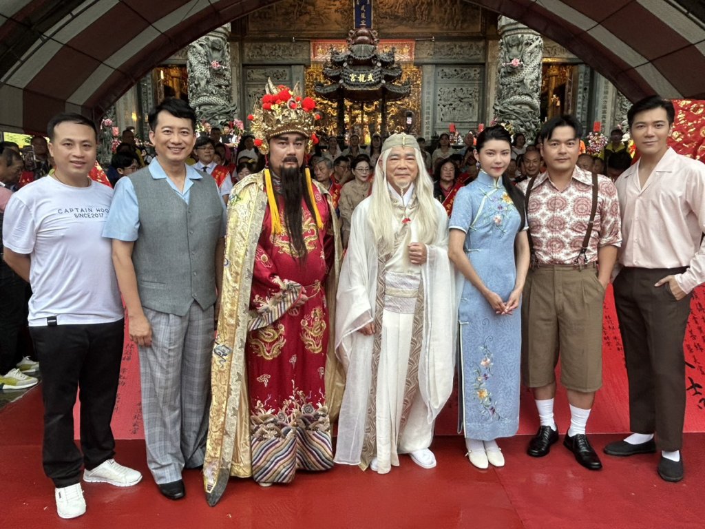 三立《戲說台灣》開鏡大典 選定大臺南凌霄寶殿武龍宮錄製玄天上帝故事