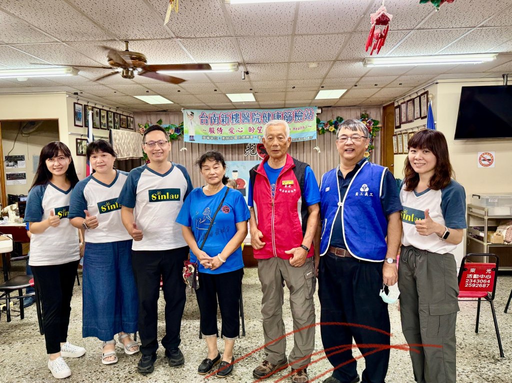東光社區攜手新樓醫院辦「樂活人生～健康篩檢」活動　風雨無阻守護健康