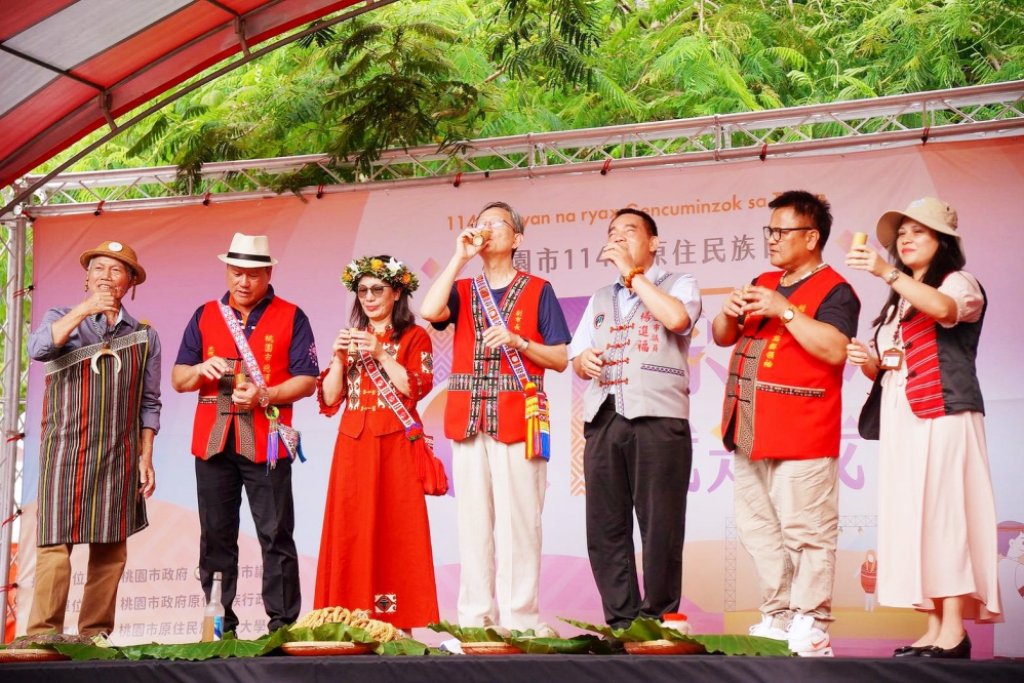 族語戲劇x樂舞展演x祈福儀式x手作體驗　桃園原住民族日展現原民文化多元且延續不斷生命力