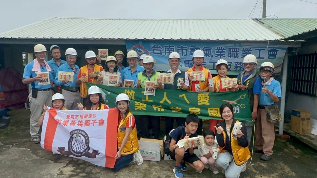 勞工局做工行善團修繕弱勢家園 展現台南專業志工暖心