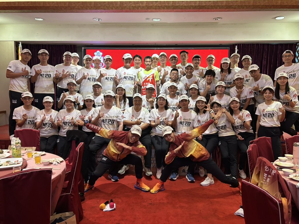 奔赴戈壁 走出榮光！成大EMBA戈20挑戰隊誓師啟程