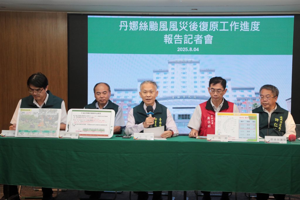 風災造成廢棄石棉瓦棄置問題浮出檯面 台南市府邀毒物專家說分明