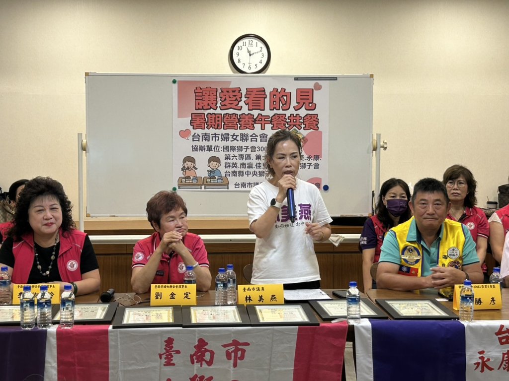 市議員林美燕邀支助單位與受助者在議會歡樂相見用餐