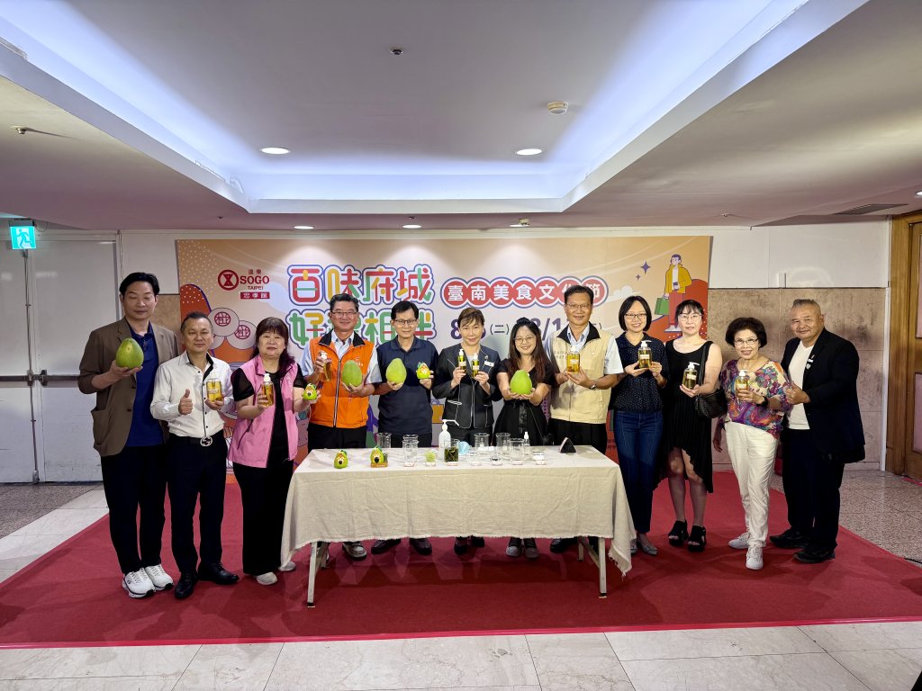 臺南美食文化節 遠東SOGO百貨台北忠孝館隆重登場