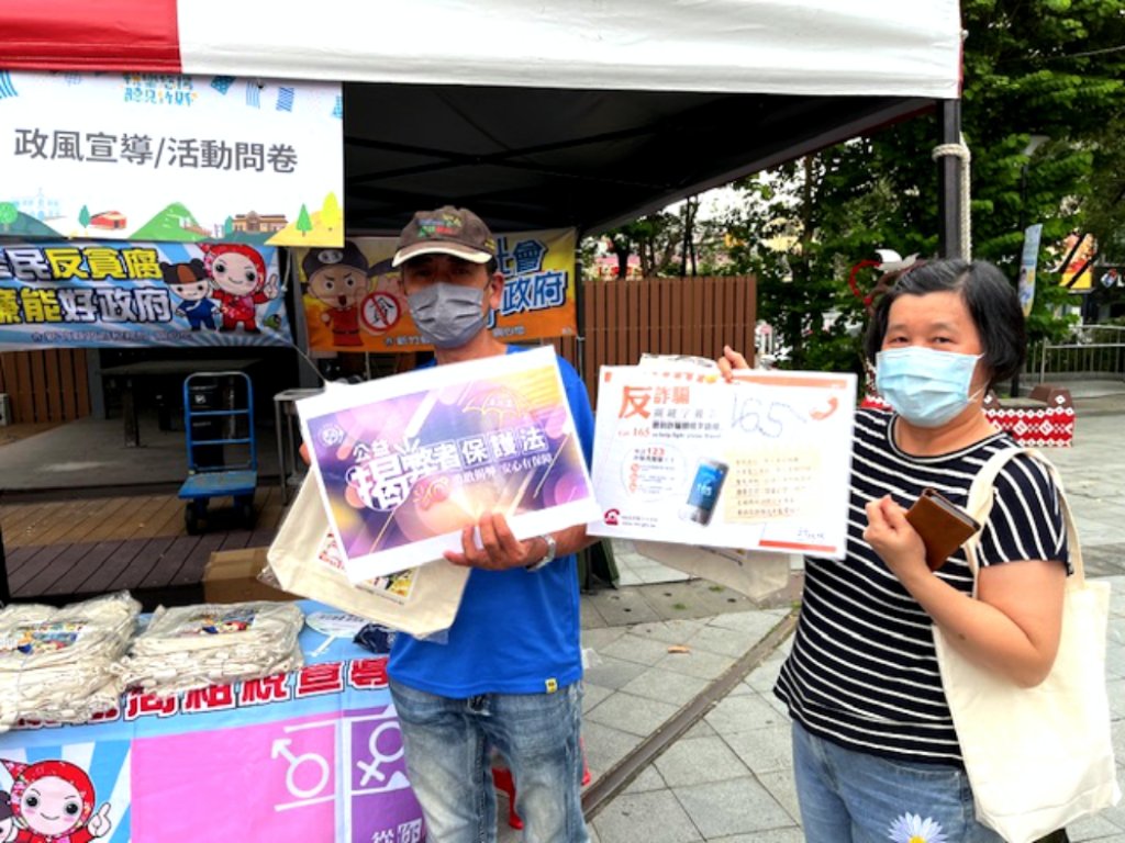 強化稅務知識x提升廉政意識x反貪反詐反賄選　竹縣稅務局政令宣導攜手民眾共築誠信廉潔社會