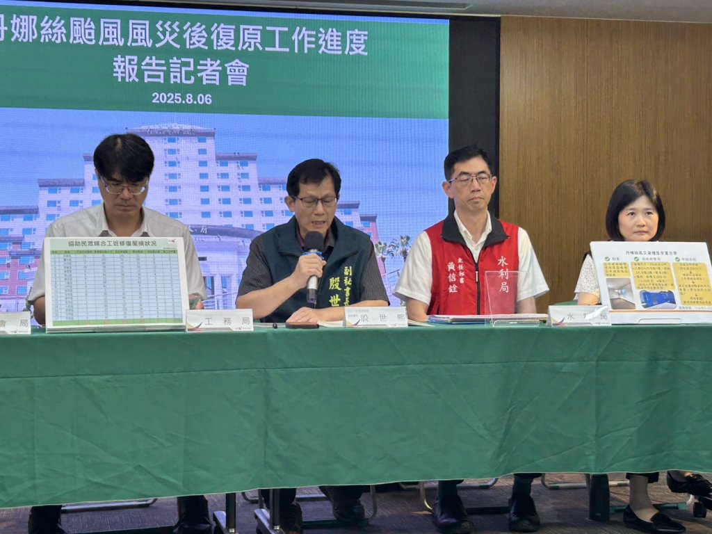 風災房屋拆除也有補助！北門兩國小今日開放臨時安置入住