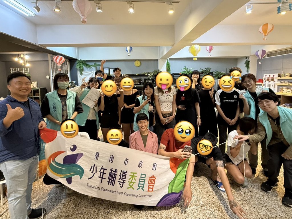 用行動看見希望 臺南市少輔會暑期關懷行動點亮少年心靈