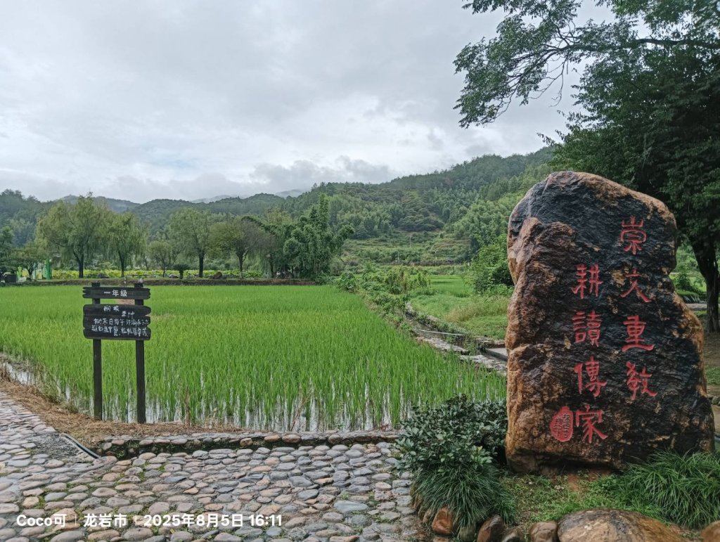古村深巷 蘊藏八百年家國夢 ——福建連城培田古村落遊記！